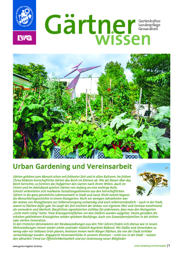 Gw Urban Gardening (2017)